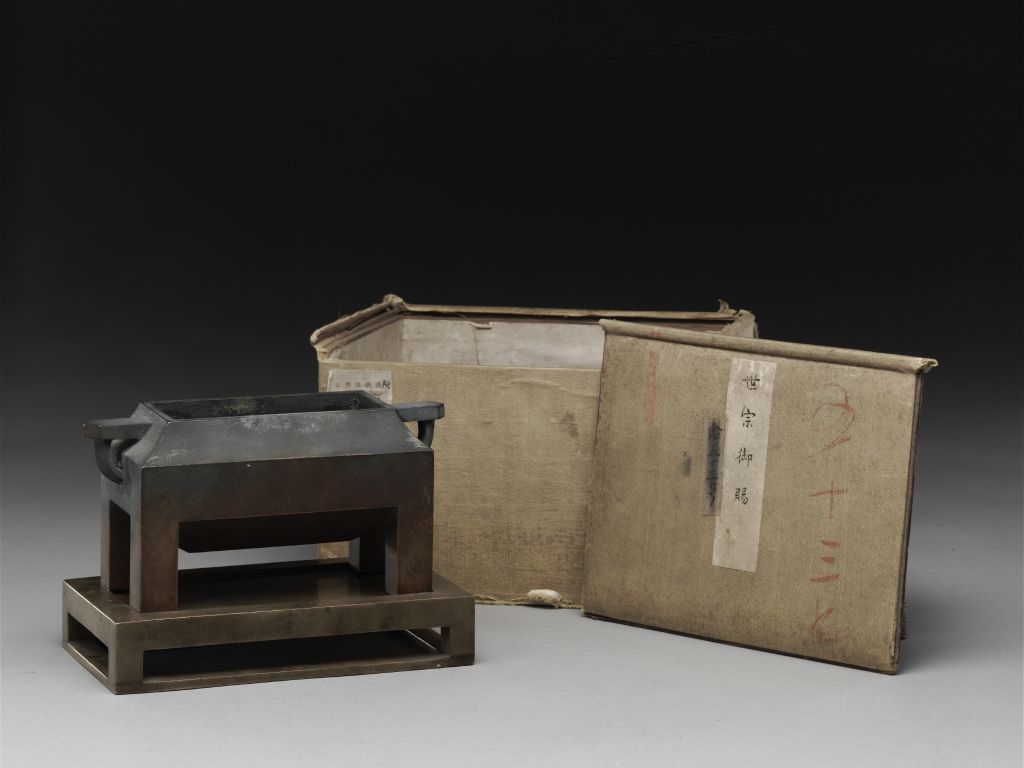 图片[2]-Copper bench furnace-China Archive